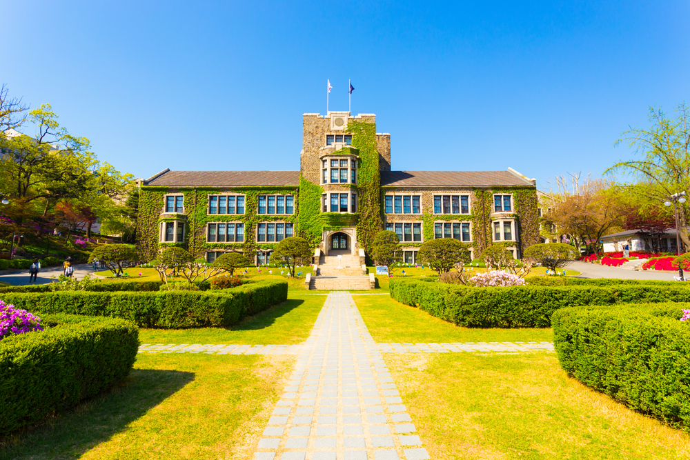 EduALL Fakta Menarik Yonsei University